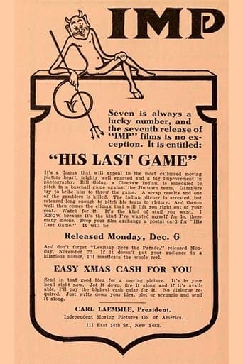 Movie poster for His Last Game
