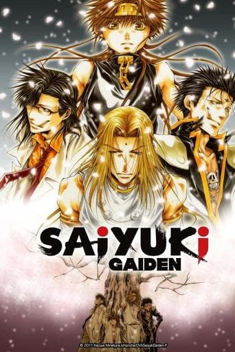 Movie poster for Saiyuki Gaiden