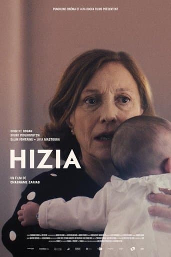 Movie poster for Hizia