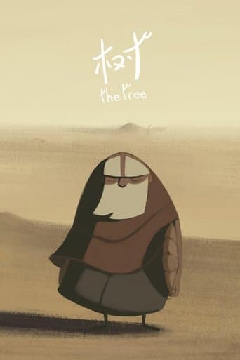 Movie poster for The Tree
