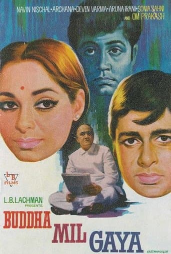 Movie poster for Buddha Mil Gaya