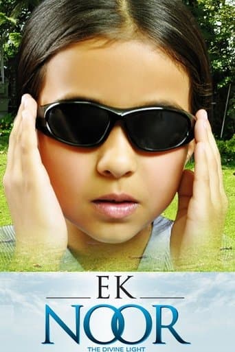Movie poster for Ek Noor
