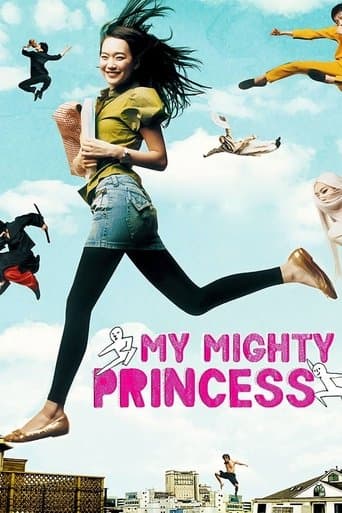 Movie poster for My Mighty Princess