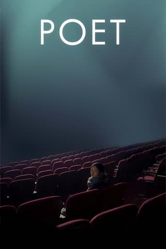 Movie poster for Poet