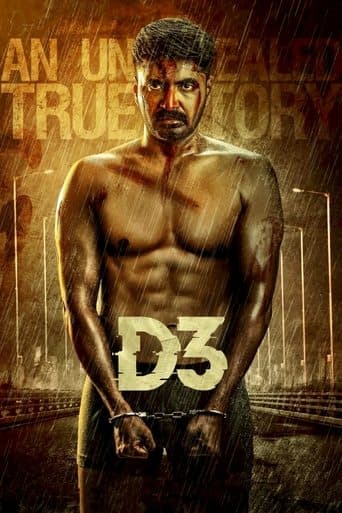 Movie poster for D3