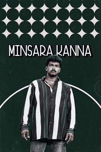 Movie poster for Minsara Kanna
