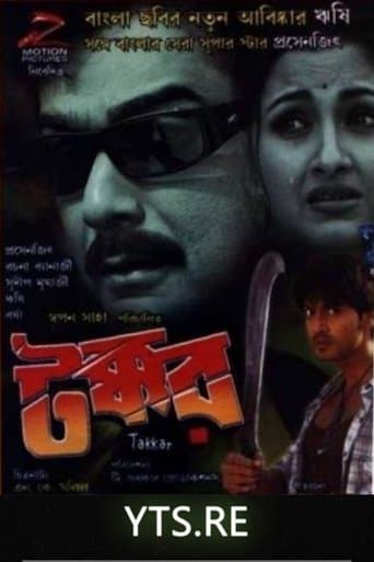 Movie poster for Takkar