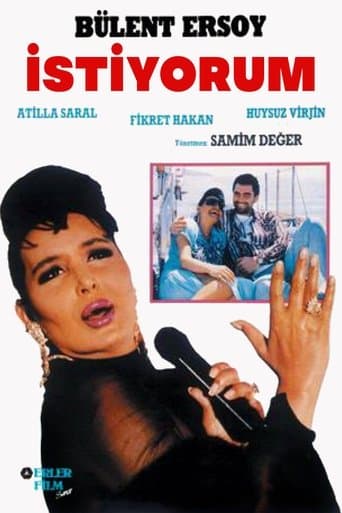 Movie poster for İstiyorum