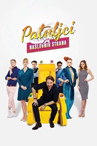 Movie poster for Front Page Midgets