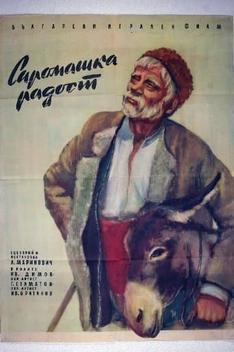 Movie poster for Pauper's Joy
