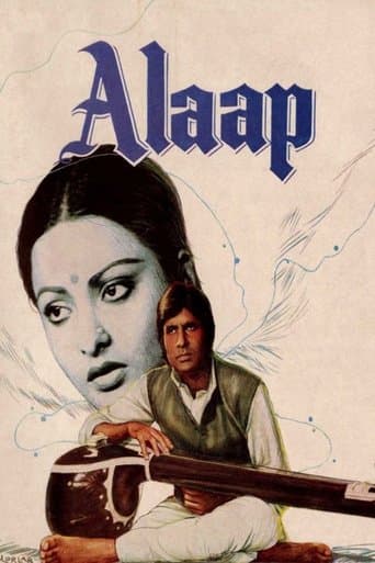 Movie poster for Alaap
