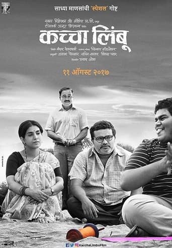 Movie poster for Kachha Limbu