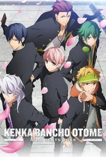 Movie poster for Kenka Banchou Otome: Girl Beats Boys