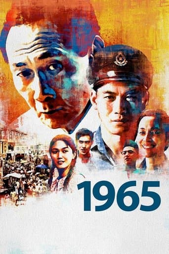 Movie poster for 1965