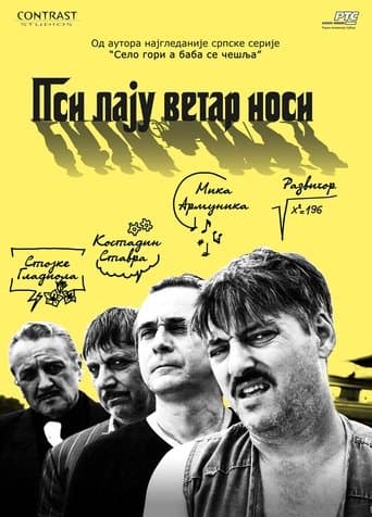 Movie poster for Dogs Are Barking, But the Caravans Move On