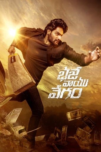 Movie poster for Bhaje Vaayu Vegam