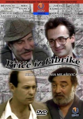 Movie poster for Stories from the Factory