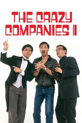 Movie poster for The Crazy Companies II