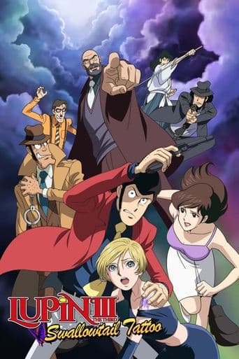 Movie poster for Lupin the Third: Swallowtail Tattoo