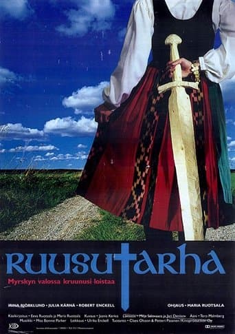 Movie poster for Rosegarden