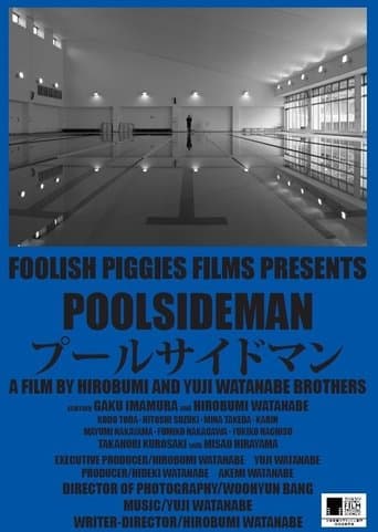 Movie poster for Poolside Man