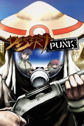 Movie poster for Desert Punk