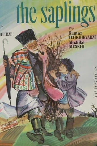 Movie poster for The Saplings