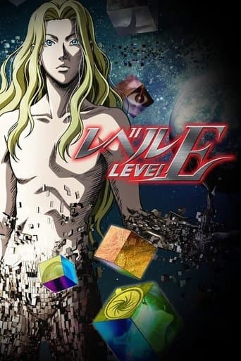 Movie poster for Level E