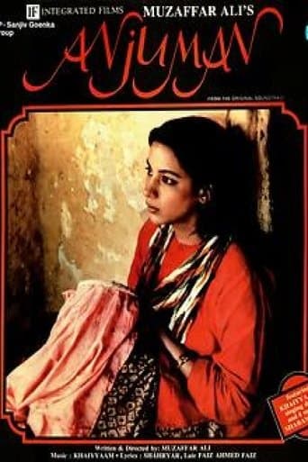 Movie poster for Congregation