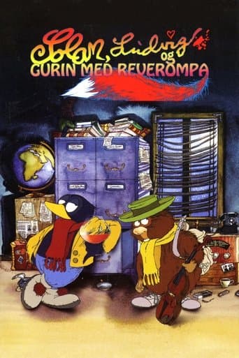 Movie poster for Gurin with the Foxtail