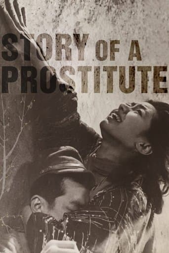 Movie poster for Story of a Prostitute