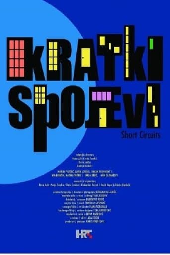 Movie poster for Short Circuits