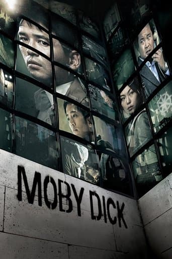 Movie poster for Moby Dick
