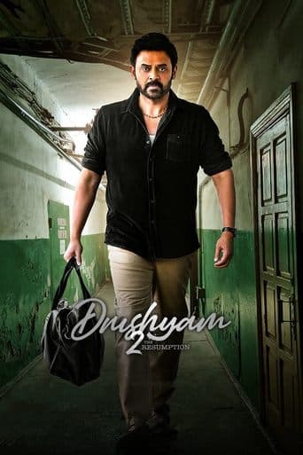 Movie poster for Drushyam 2