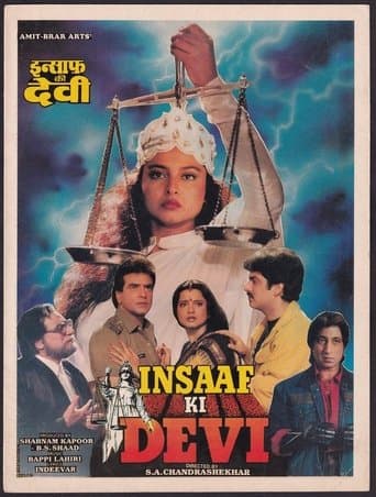 Movie poster for Insaaf Ki Devi