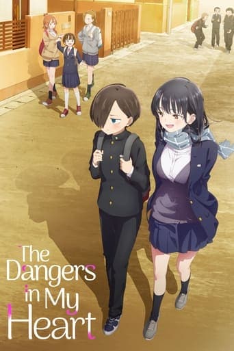 Movie poster for The Dangers in My Heart