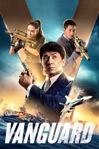 Movie poster for Vanguard