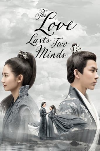 Movie poster for The Love Lasts Two Minds