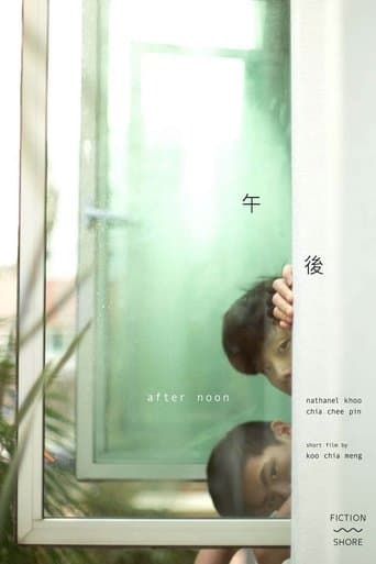 Movie poster for After Noon