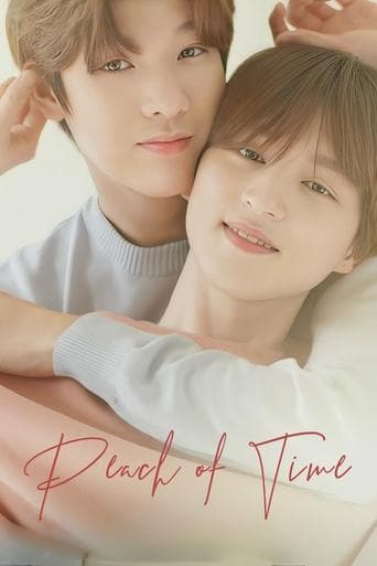 Movie poster for Peach of Time