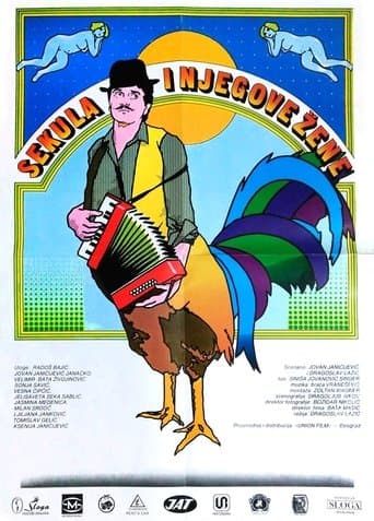 Movie poster for Sekula and His Women