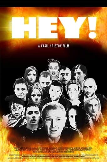 Movie poster for Hey!