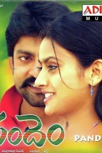 Movie poster for Pandem