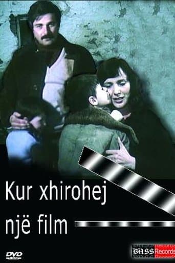 Movie poster for When a Film Was Being Shot