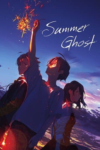 Movie poster for Summer Ghost