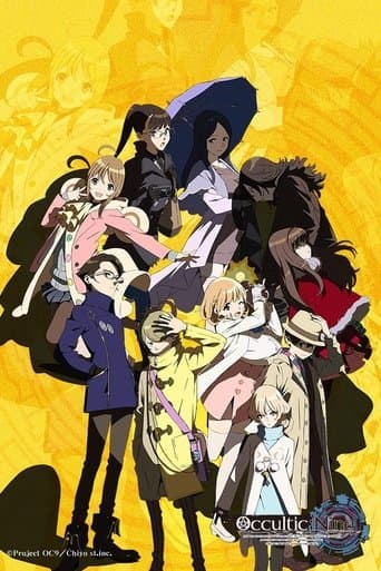 Movie poster for Occultic;Nine