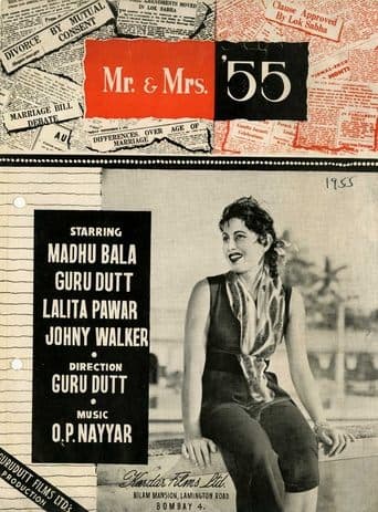 Movie poster for Mr. & Mrs. '55
