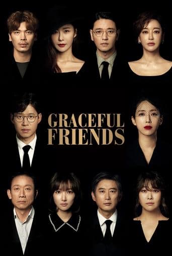 Movie poster for Graceful Friends