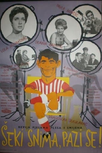 Movie poster for Šeki's Rolling, Watch Out!
