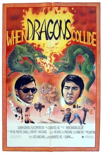 Movie poster for The Rendezvous of Warriors